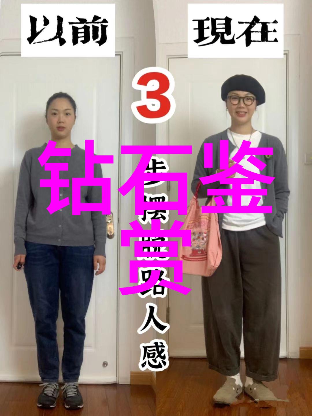 世界上最贵的十件翡翠我为你揭秘那些让人瞩目的翡翠宝石