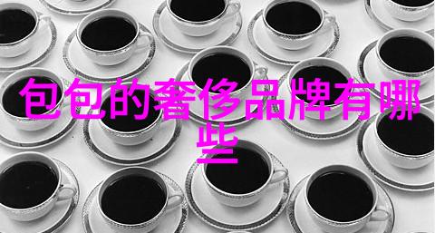 璀璨世界钻石帝国的奇迹与隐世