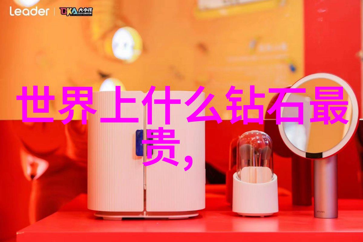 在无尽的宝石市场中你是否遇见过那一个神秘的戒指它似乎拥有千年的历史却又仿佛是刚刚从地底深处被挖掘出来
