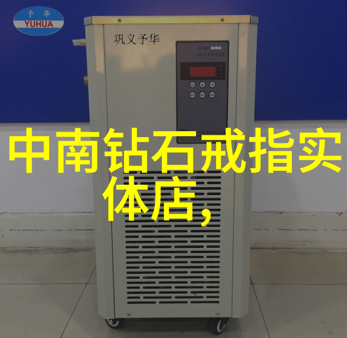 品味生活品鉴与鉴赏在美食中的应用