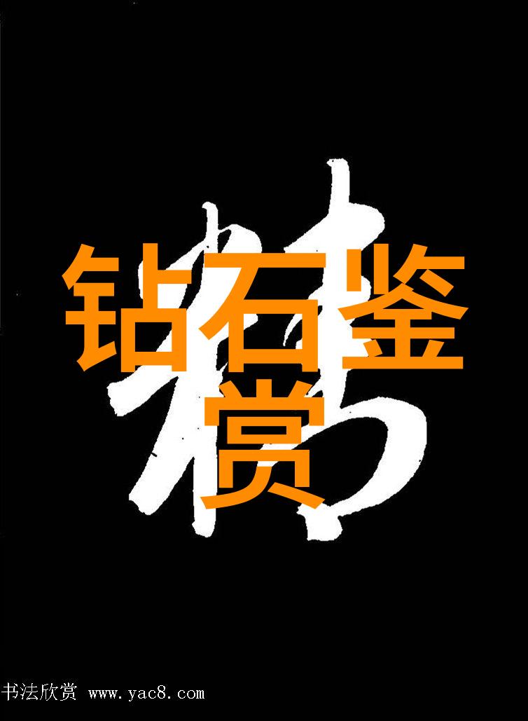 山东轻工业学院培育创新力量的工匠之城