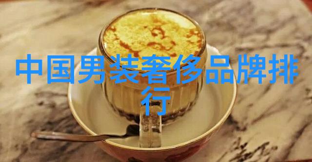 0.08克拉钻石的价值探究市场价格与收藏价值的双重考量