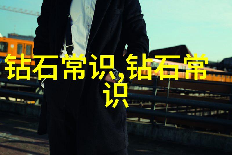 一女五男羊上树玩法描述 - 绒毛叠嶂一女五男的树上冒险