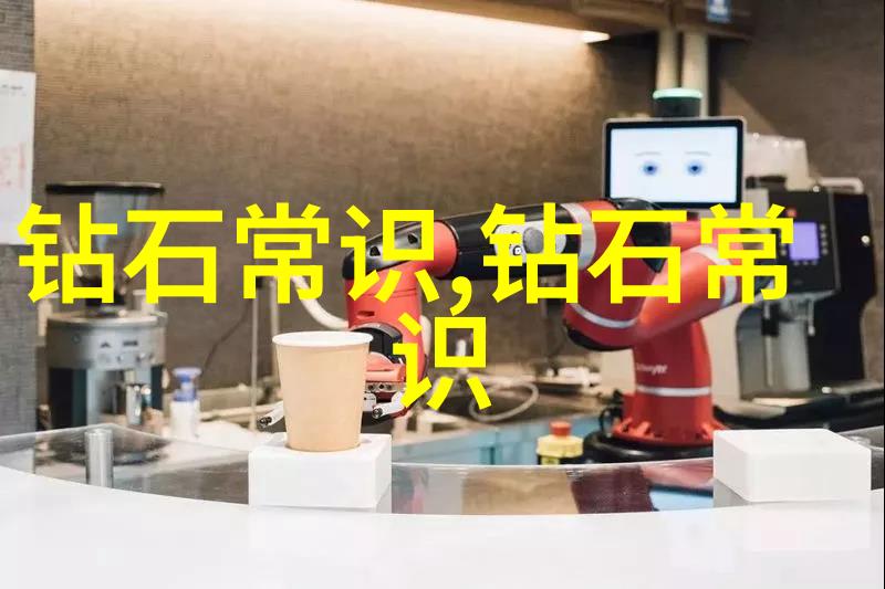 世界宝石排名 - 宝石之冠揭秘最珍贵的矿物王国