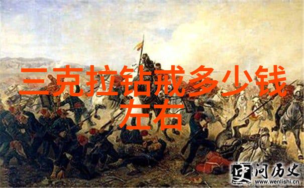 文化的定义探索与理解的艺术
