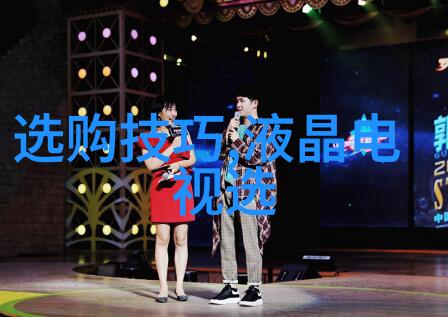 优化生产流程工业工程在现代制造业中的应用与价值