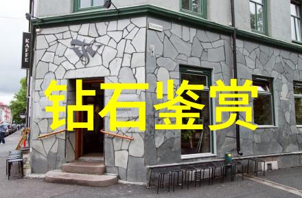现代科技对建筑材料和结构有什么影响呢