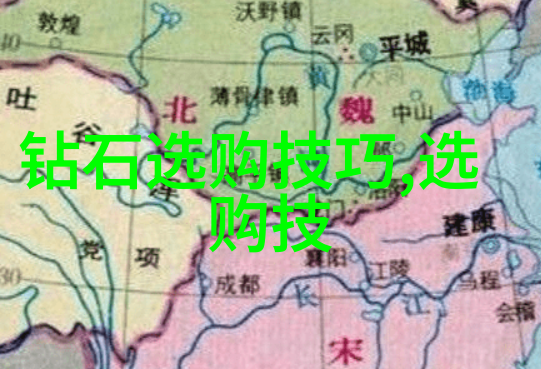 深入探究中国文化的内容与特点