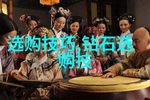 家居美学温馨空间的织梦者