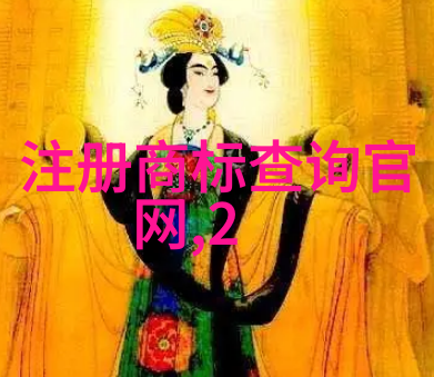 工艺艺术的多样性手工制作数字印刷与陶瓷雕塑