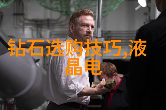 文化属性教育培养民族精神的重要性