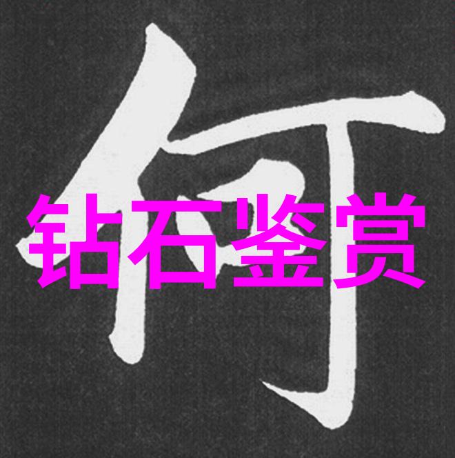 JENNIE水上飞跃AI换脸艺术探索
