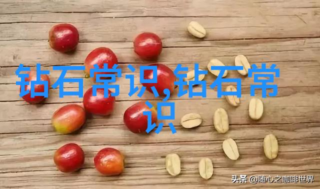 空间编织师之谜室内设计师资格证的艺术探究