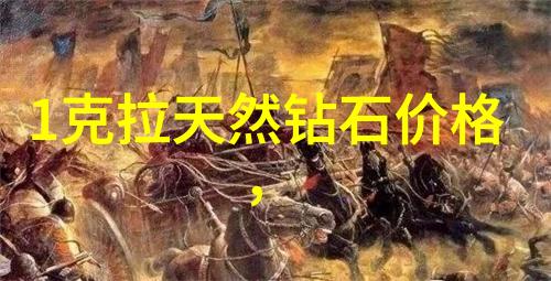 小故事我的初恋的秘密花园
