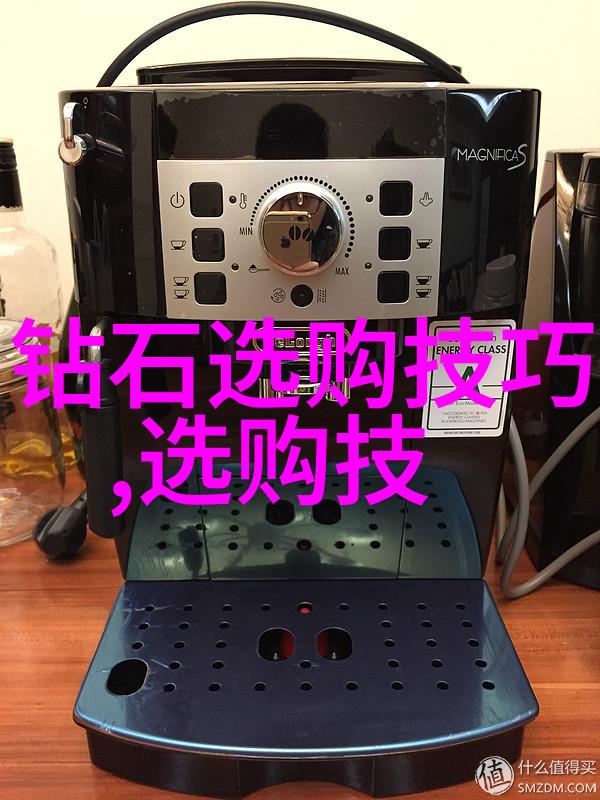 技术与韵律解读世界杯排名前十国家的进攻和防守策略