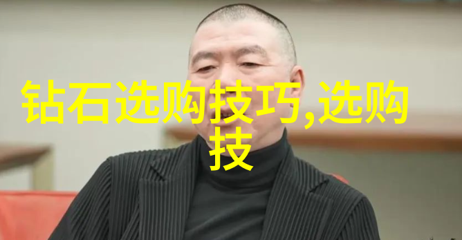 工艺流程我来解释一下生产线上的秘密这篇文章会详细介绍什么是工艺流程以及它在制造业中的重要性通过一个真