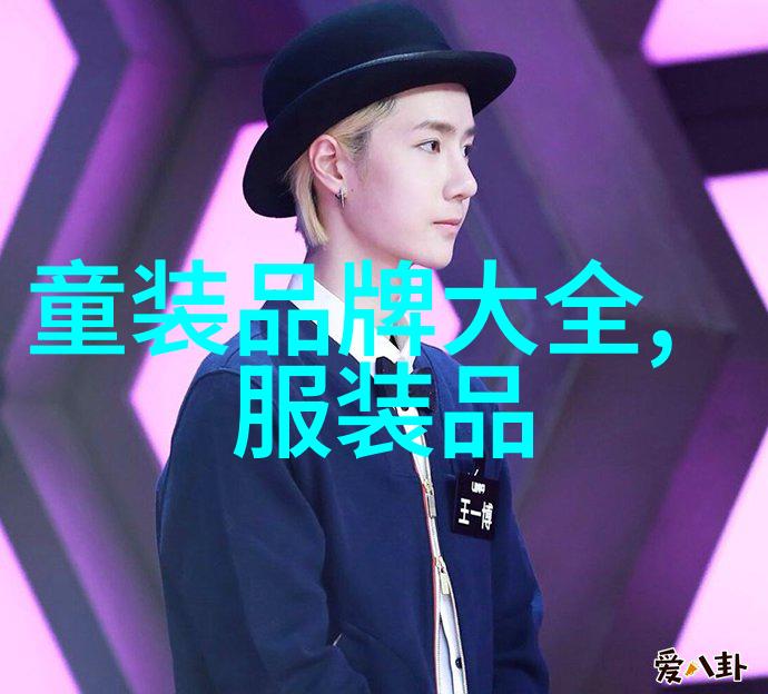 如何确保世界最大蓝钻不落入非法交易和盗窃手中