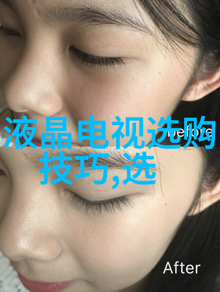 V娘与现实世界的交汇点她的粉丝们又是怎样的存在