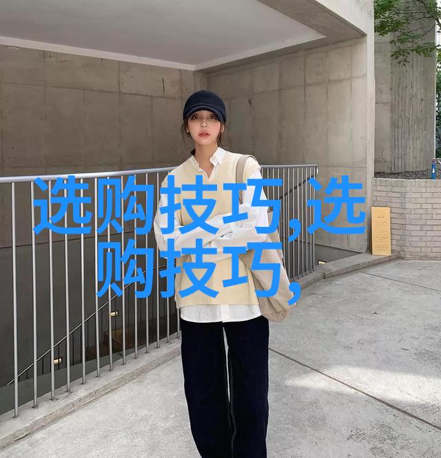 切割镶嵌还是打磨宝石处理中的三大艺术表演是什么