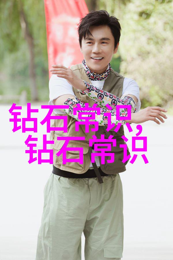 主题我在网上找到了一个超级有趣的账号叫做yw193555你一定要去看看