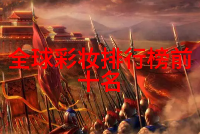 璀璨如梦玉石的秘密守护者