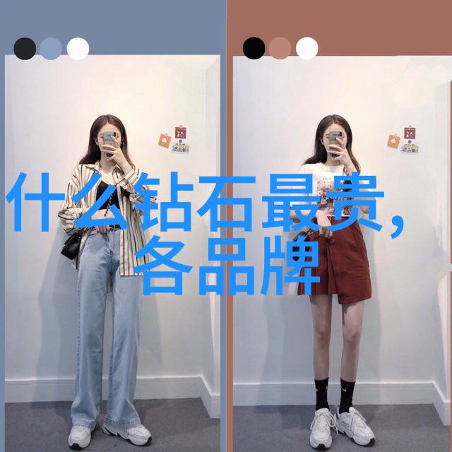 钻石市场分析-一克拉钻石价格剖析内外因素影响