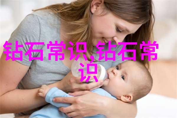 翡翠原石的冰种秘密揭开古老宝石的诱惑与挑战