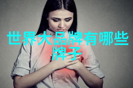 丫头牦户一张一合-同桌的相声友谊与和谐的美妙对唱