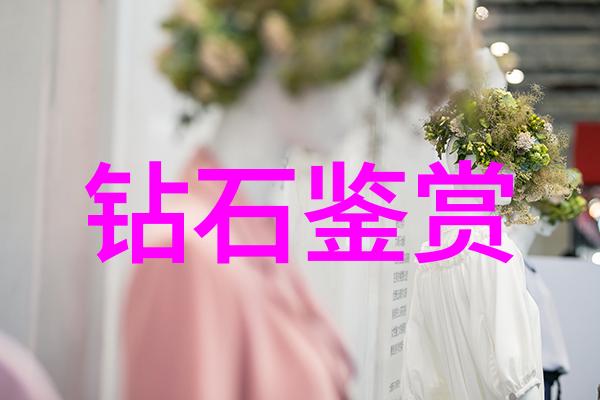 手工活送货上门温馨回家的礼物