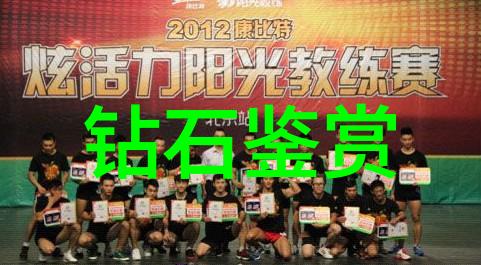 镜中合体我们和谐共融的美丽形象