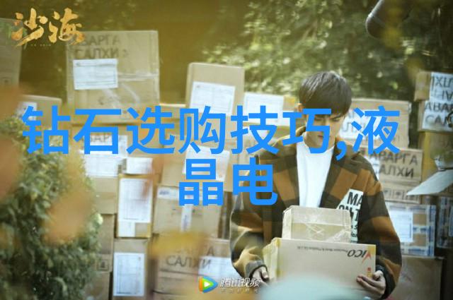 柳公权一代才子的隐秘之旅