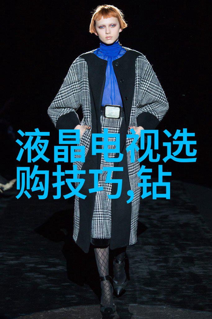数字化转型下的工程设计师新角色探讨
