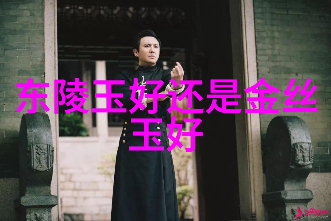 名字背后的秘密藏着怎样的故事