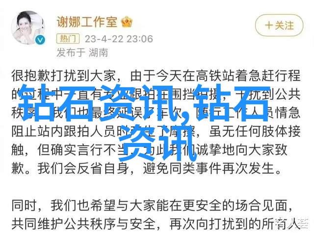 美女与野兽这样的爱情主题在童话中占据何种地位