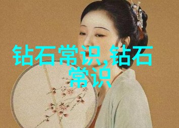 中国传统民间工艺之美织品陶瓷与刺绣的故事