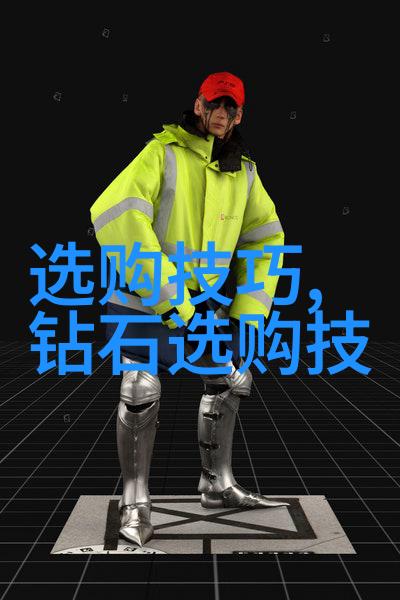 居家设计温馨舒适的家居空间艺术