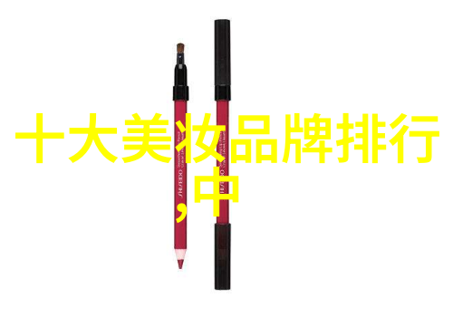 闪耀的宝石全球钻石精选十杰