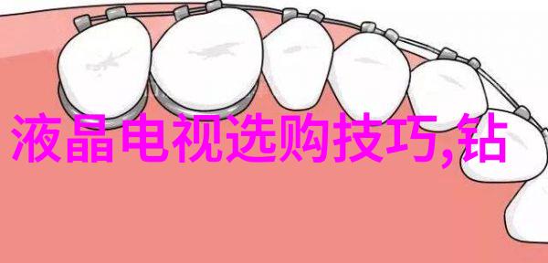 从半到全和田玉成为了现代时尚潮流