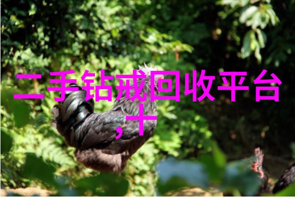 宝石的光芒与故事