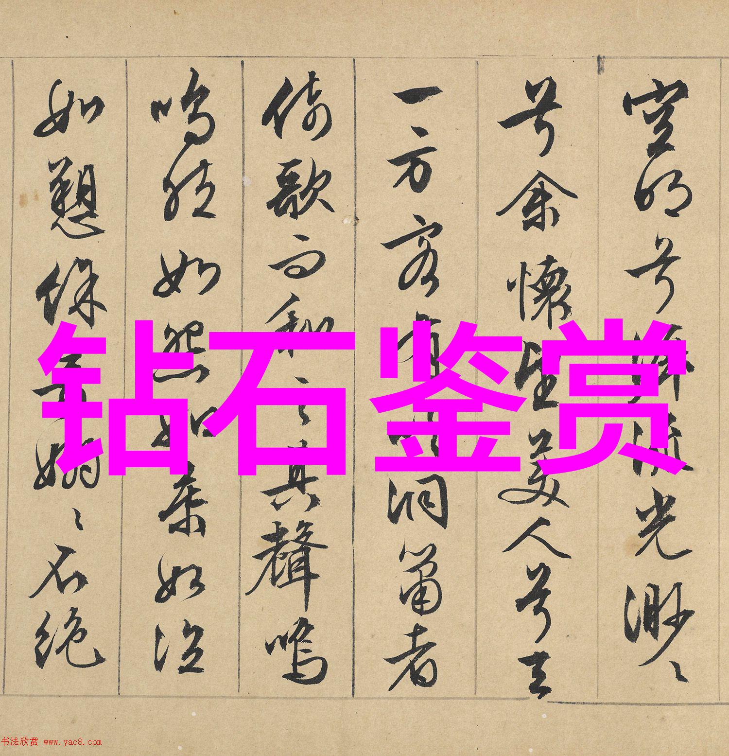 工业设计考研开启创意与实践的双重奏鸣