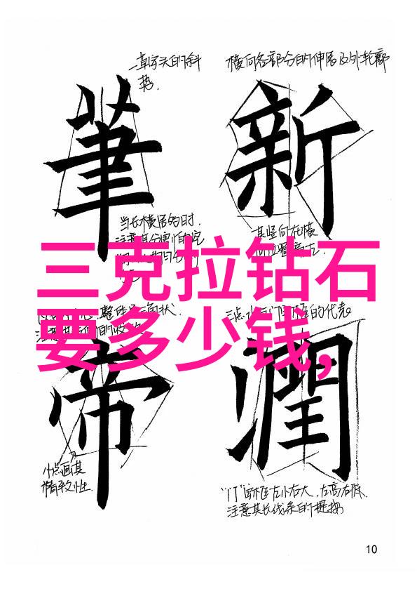 中国自主生产的枪我国国产火炮守护和平的强大堡垒