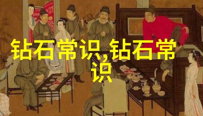 翡翠手镯的魅力与风采