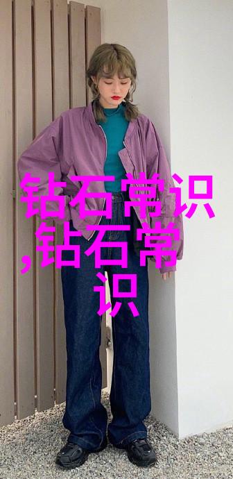 含羞草的秘密