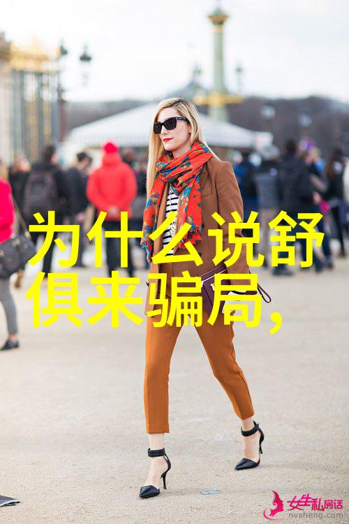 探秘蓝钻背后的奇迹全球宝石界的精髓