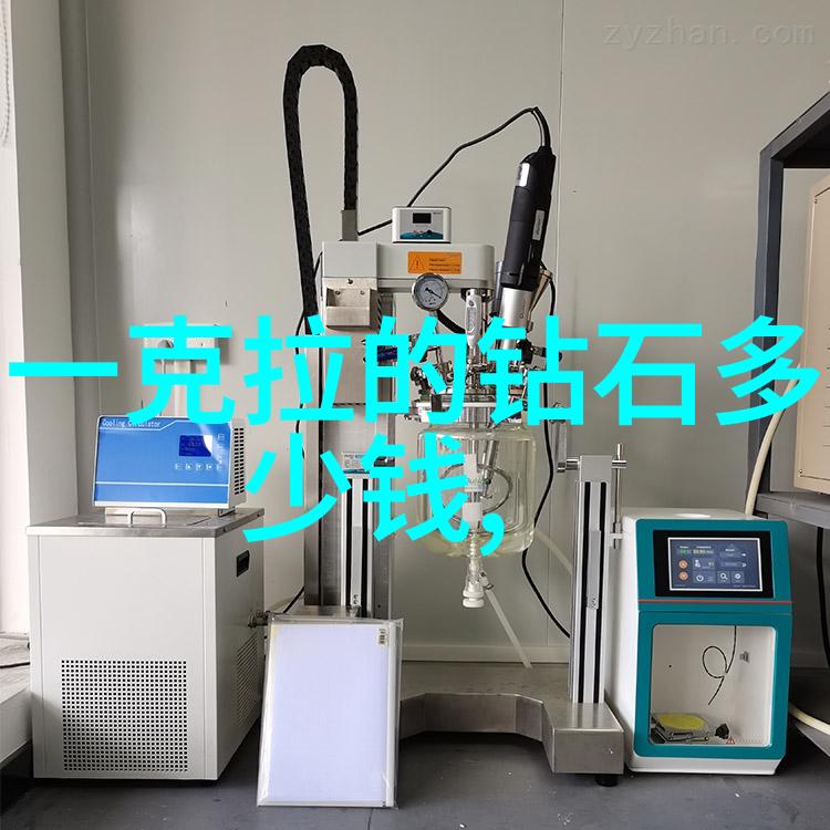 钻石珠宝-璀璨夺目揭秘世界十大钻石戒指的魅力