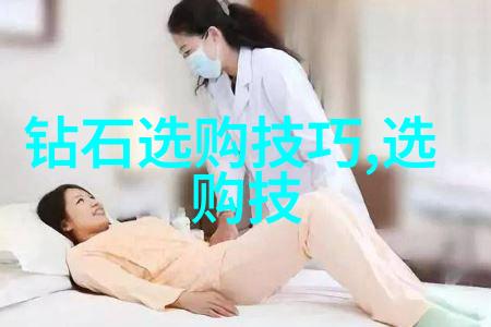 数字化转型如何降低复杂设备维护成本