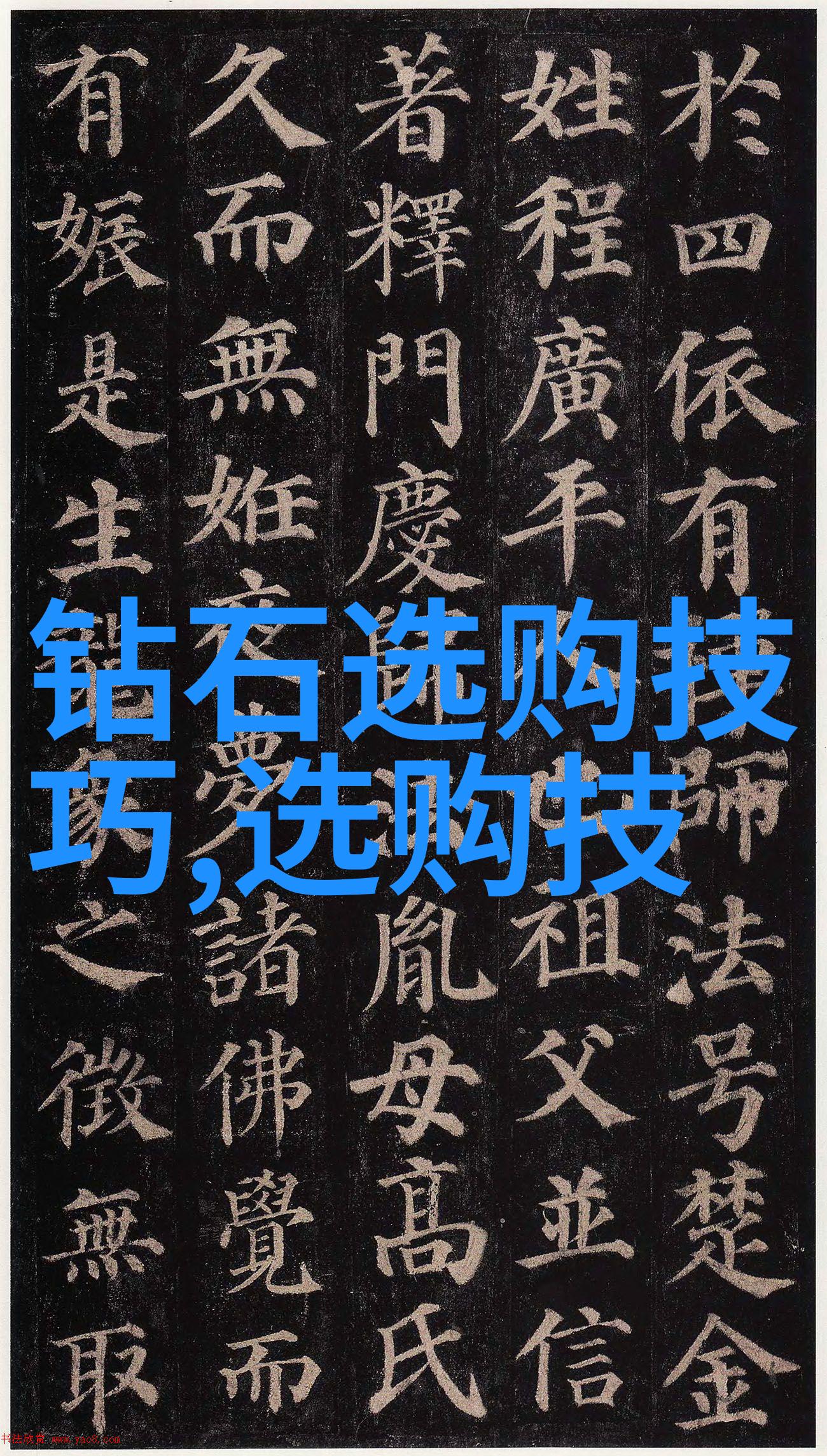 老陈李青的窃窃私语全文免费阅读老陈与李青之间的秘密交流