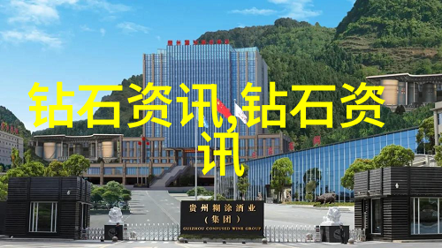 工艺员在办公室的角色与功能探究一种跨领域的工作实践分析