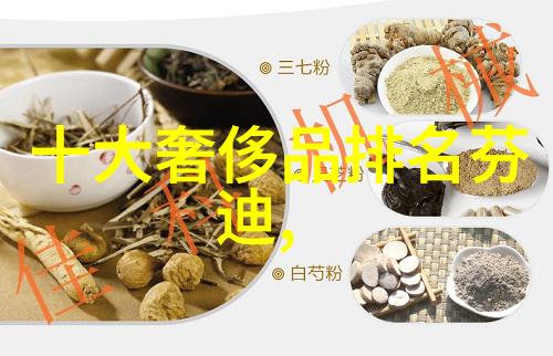 世界顶级紫钻石我亲手揭秘那些隐藏在豪门婚礼上的宝石神秘故事