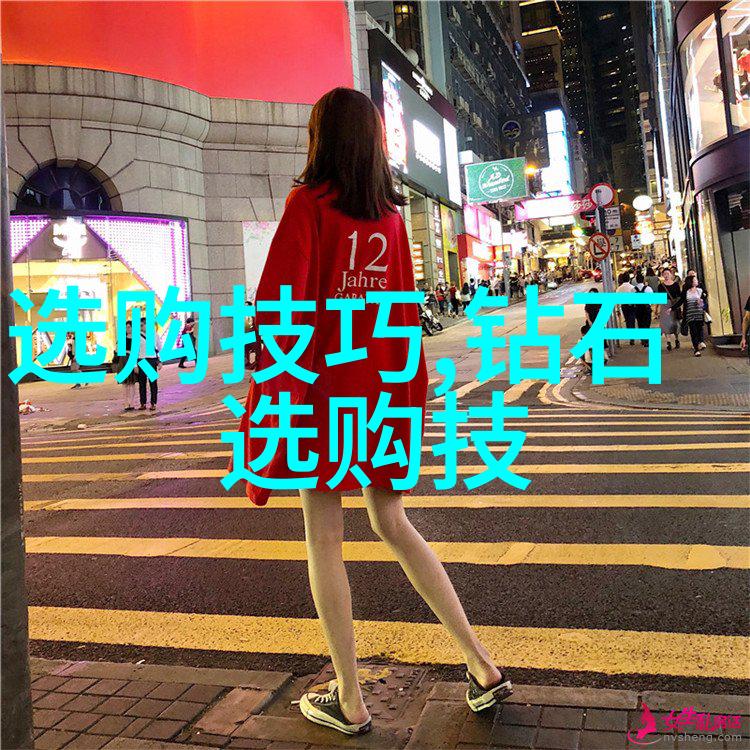 对普通人来说拥有一小块蓝钻意味着什么它能带来怎样的生活体验